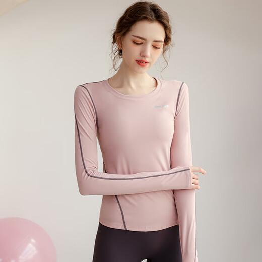 Sporn yoga clothing women's suit autumn and winter long-sleeved Pilates top professional fitness clothing slimming temperament sports training clothing pink top + gray leg shaping pants (two-piece set) M 90-100Jin Jin equals 0.5 kg