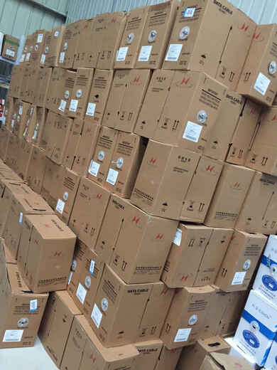 Hengtong Futong Yongding Sibai Hongan Linke Zhaolong Network Route Category 5 Category 6 Super Category 5 0.5 Oxygen-free Copper Country Hongan Category 6 Indoor 0.57 305m