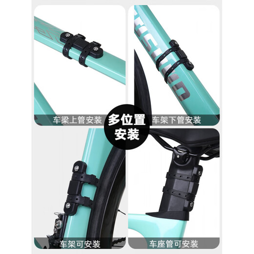 Miaopule bicycle water cup holder water bottle holder water cup holder universal punch-free bracket children's mountain bike bicycle equipment quick release conversion seat + wing water bottle holder black and blue gradient