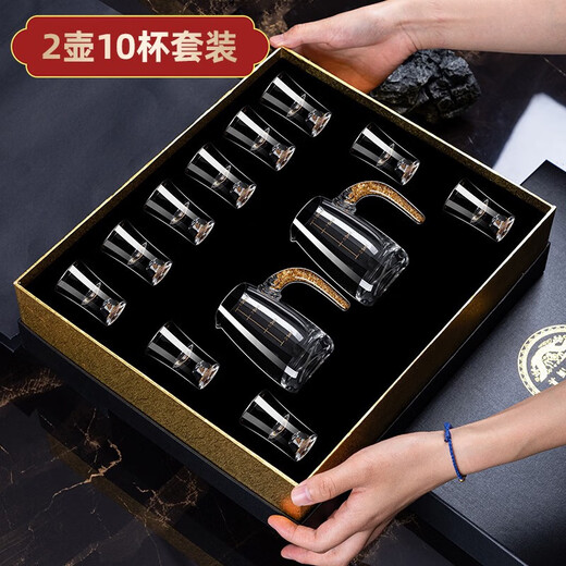 Banwu Life Phnom Penh White Wine Glass Wine Divider Set Housewarming Gift High-end Crystal White Wine Glass Set Home Wine Set