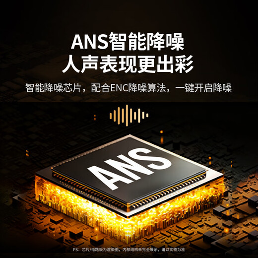 Greenlink USB computer desktop microphone independent condenser microphone DSP noise reduction desktop computer laptop live broadcast online class game conference voice karaoke microphone suitable speaker 35629