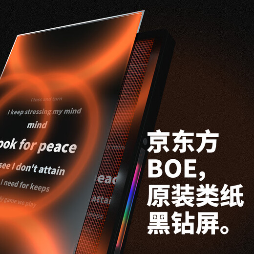 CC&JBL Mural Lyrics Audio Suspended Subtitles Bluetooth Speaker Electronic Wall Mounted Photo Frame Oil Painter Uses HIFI Creative Clock Internet Celebrity Birthday Gift Boys and Girls National Subsidy