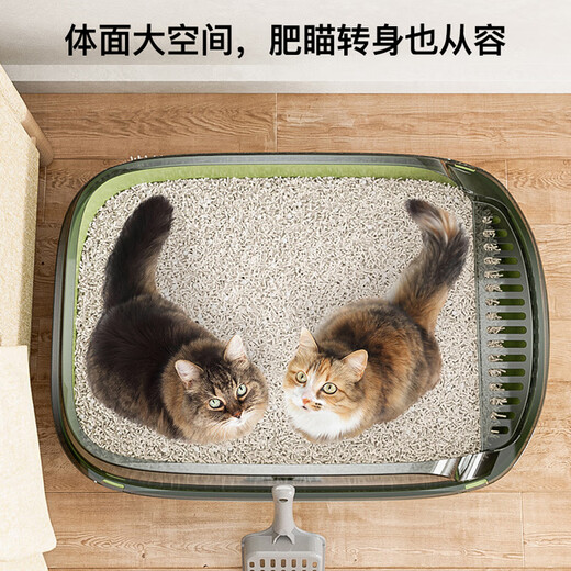 Hanhan Paradise cat litter box, litter shovel, cat toilet, poop basin, semi-enclosed anti-splash tray, pet supplies H