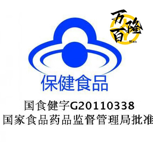 Brand Xiuzheng Zhengxin Breaking Wall Ganoderma Lucidum Spore Cápsulas de polvo 60 Productos nutricionales para personas de mediana edad y ancianos para hombres y mujeres adultos 1 caja [paquete nuevo y antiguo] 2 caja [paquete nuevo y antiguo]