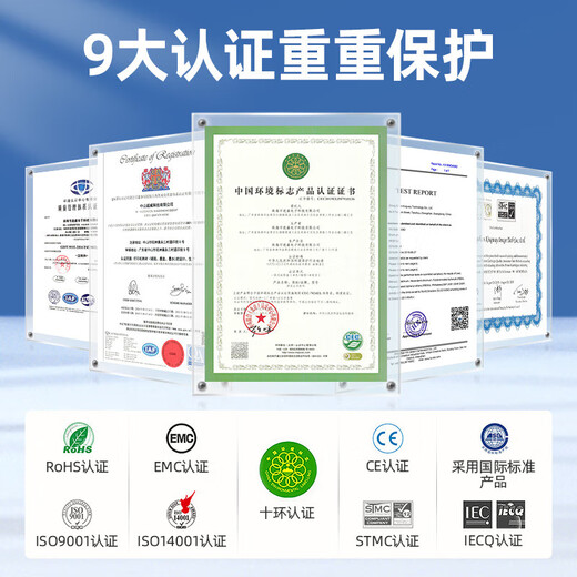 连盛T04D1维护箱 适用爱普生L4168废墨垫L6178 L6168维护箱 L6198 L6160废墨仓epson打印机 L4158废墨盒EWMB2