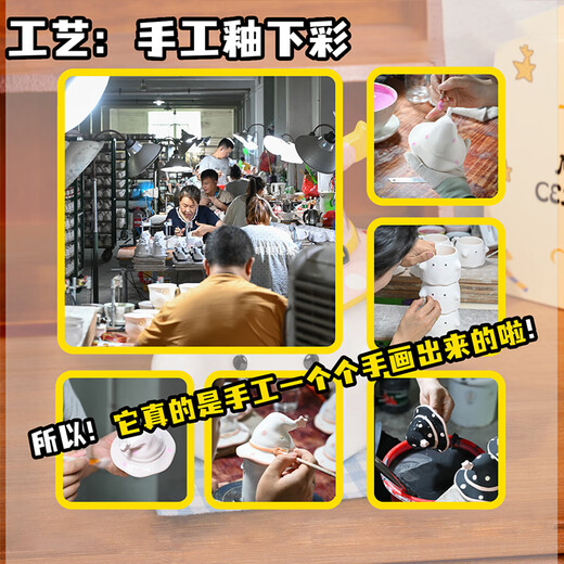 Bei Chuzhong Christmas gift, Christmas Eve birthday gift for girl friend, ghost mug, ceramic water cup, custard ghost cup, gift carton, cute gift