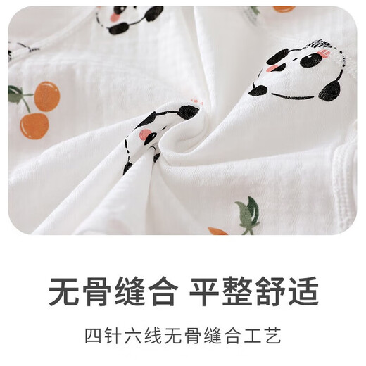 贝乐咿婴儿夏季短袖连体衣纯棉男女宝宝衣服无骨睡衣夏装薄款哈衣爬服 5266黄熊猫 66cm （3-6个月12-15斤）