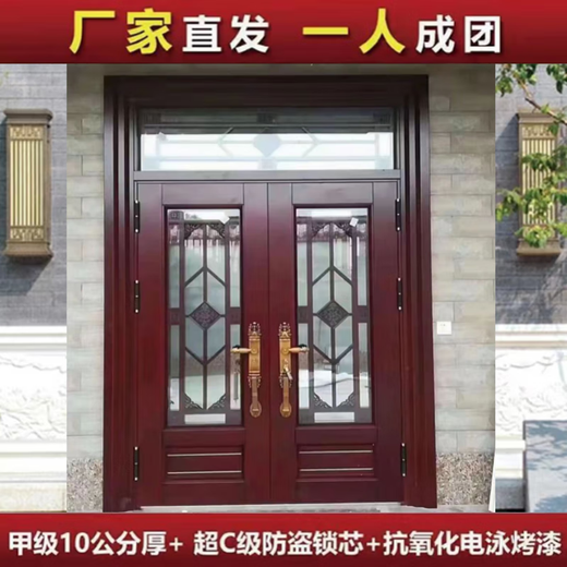 维诺亚别墅大门锌合金豪华农村家用双开大门防盗堂屋进户门入户门新款 别墅大门J001 不要乱拍按平方算价格