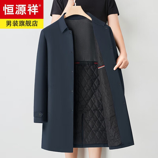 Hengyuanxiang high-end cotton windbreaker men's mid-length autumn and winter thickened cotton coat middle-aged warm cotton coat with rear slit for dad, dark blue L 175