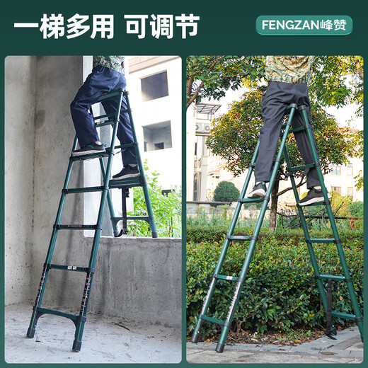 Fengzan can walk herringbone ladder telescopic ladder folding ladder home attic telescopic ladder engineering lifting ladder home ladder bold anti-sway dark green herringbone ladder 3.1 meters