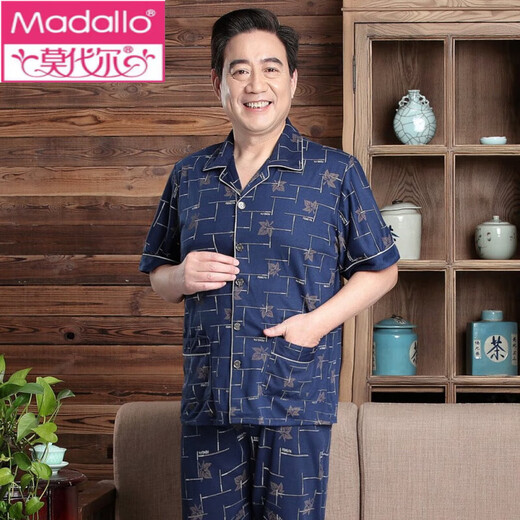 Modal Pajamas for men, middle-aged and elderly summer short-sleeved cardigan cotton suit large size middle-aged daddy summer thin style 3879 gray M [recommended 90-110Jin [Jin equals 0.5 kg]]
