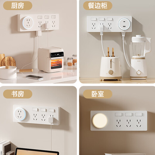 Oaks Typ 86 Erweiterungssteckdose, Küchenerweiterung, Multifunktionskonverter, verdecktes Zuhause mit Schalterleiste, 21 Löcher, erweitert nach rechts, USB+Typ-C, Grau