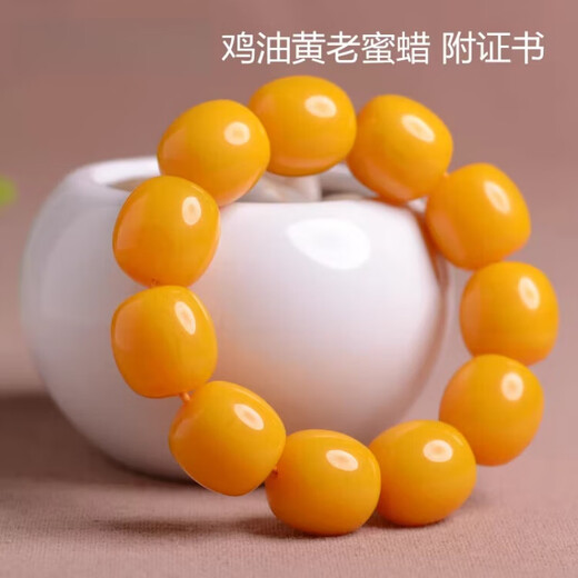 GOR Fat Donglai's same chicken fat yellow beeswax bracelet natural Polish old men's raw amber bracelet women's bucket style six (women's wheel beads) bead size 7*