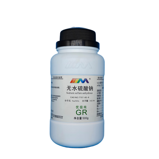 Karan (Karan) Anhydrous Sodium Sulfate Anhydrous Glauber's Salt Yuanming Powder Superior Pure GR500g Chemical Experiment Reagent Superior Pure GR500g GR500g Spot