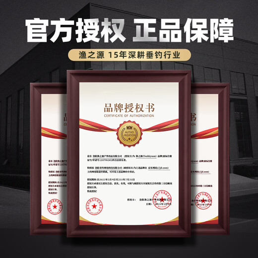 Source of Fishing Fish Protective Net Pocket Portable Fishing Protective Fishing Gear Fishing Net Anti-hanging Quick-drying Black Pit Competitive Fishing Gear Fish Net Pocket Fish Protective Bag 25cm 2m Wild Fishing Double Ring Fish Protective Bag Delivery Pin