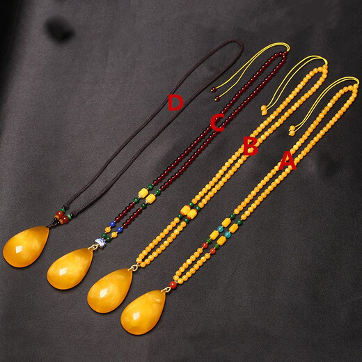 Fir crown beeswax pendant amber raw stone chicken fat yellow honey water drop square brand blood amber sweater necklace for men and women style A