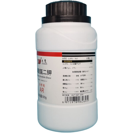 Damao (DM) Dipotassium Hydrogen Phosphate Analytical Pure AR500g CAS 16788-57-1 Laboratory Chemical Reagent Analytical Pure AR500g AR500g Spot
