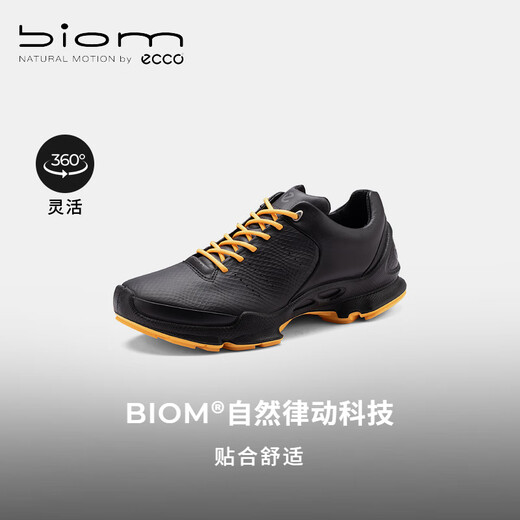 ECCO BIOM C autumn and winter leather sneakers for men Jianbu 800434 black/mango yellow 42