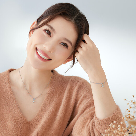 Lukfook Jewelry Platinum 950 Lucky Love Platinum Bracelet Heart-shaped Bracelet Price Approximately 2.88g