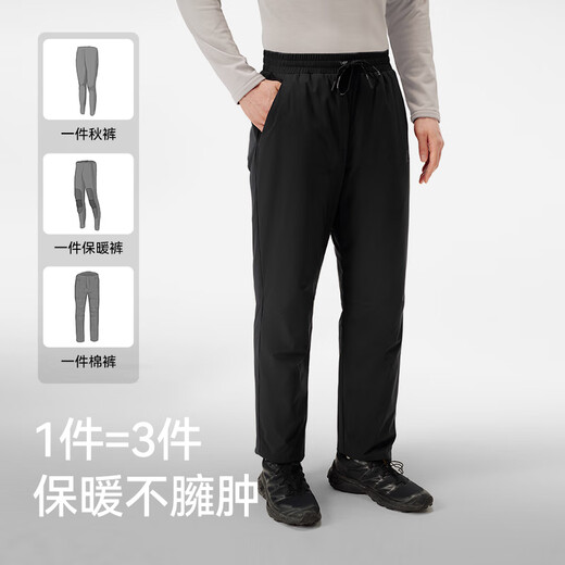 Pelliot outdoor goose down down pants winter cold-resistant warm lightweight windproof hiking and mountaineering trousers 114409341 men's black L