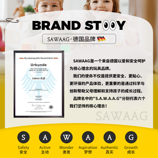 飒望德国儿童魔术道具套装礼盒6-7-10岁益智儿童玩具男孩8-12生日礼物 【12种神奇魔术】魔术礼盒小套装 小学生包教包会 男女孩表演道具2025最火的玩具