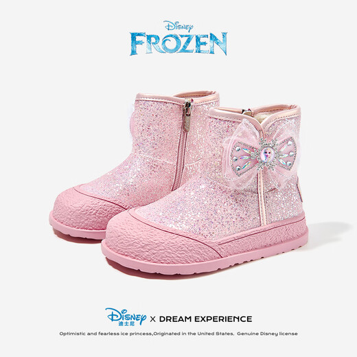 Disney Children's Shoes Girls Boots Autumn and Winter Little Girls Princess Boots Plus Velvet Short Boots DF1121 Pink 30