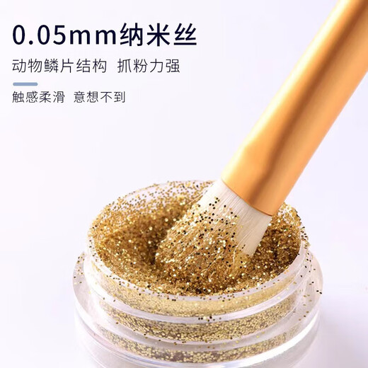 Brush 12-piece makeup brush set portable makeup brush set soft-bristled blusher eyeshadow brush beauty tool pink envelope package (no brush) 1 pink envelope