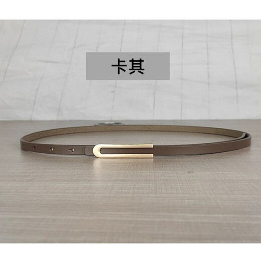 Melece【牛皮】新款细真皮女腰带简约百搭优雅牛皮皮带配连衣裙裙子女款 11155-杏色 105cm