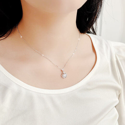 Farcoko four-leaf clover platinum necklace for women PT950 platinum practical heart-shaped birthday gift for girlfriend and wife, light luxury model platinum necklace + brilliant zirconium