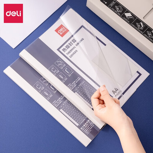 Máquina de encuadernación financiera de fusión en caliente Deli, encuadernadora de documentos de archivo de licitación por contrato (puede encuadernar 50 mm) máquina de encuadernación de fusión en caliente de alta gama 3882 (18 mm, aproximadamente 141-170 páginas) diez fundas de goma GB184