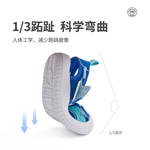 M1&M2 Spanish children's shoes, children's sandals, summer toe-cap sports shoes, boys and girls, non-slip, lightweight casual beach shoes, black 22/suitable for feet length 13.0cm-13.5cm