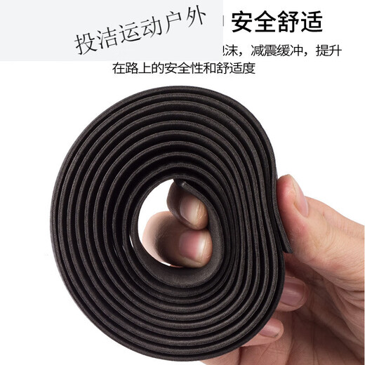 MieLanat road handlebars with bicycle horns and horn handles anti-slip straps camouflage color dead speed bike straps red