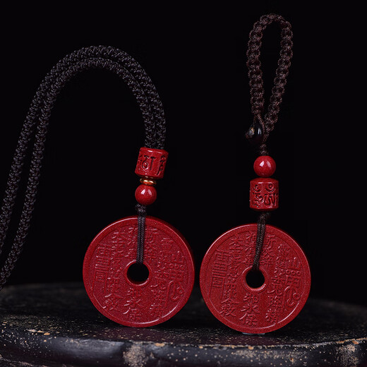 Only double cinnabar mountain ghost money pendant for men and women in the year of birth, raw mineral purple gold sand, portable keychain pendant necklace gift keychain style