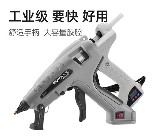 Renjuyi is suitable for customizing hot melt glue guns. Industrial-grade 300W high-power large-size multi-functional powerful electric melt glue machine can be used. 300W digital display temperature-adjustable glue gun + 32 long glue sticks