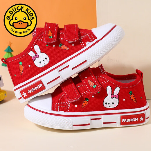 G.duck girls canvas shoes 2024 spring and autumn new children's casual shoes running shoes pink girls shoes big children low top red 29