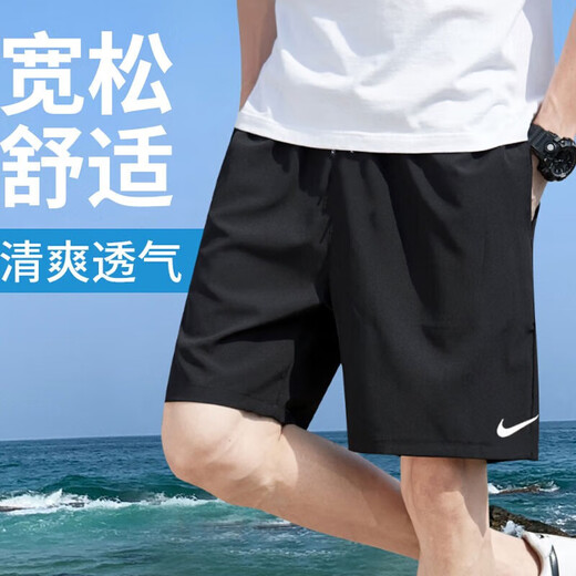 Pantalones de pantalones para hombres de Nike pantalones de trabajo de nuevo estilo de verano pantalones deportivos casuales transpirables transpirables pantalones de cinco puntos DV9858-010 refrescante transpirable/tejido S
