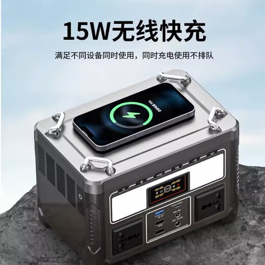 Biejing outdoor power supply 220V college student dormitory game notebook ups power supply emergency backup power supply energy storage small power station power reduction with socket charge and discharge technical secondary school battery 600W 360Wh/0.36 kWh mobile office model