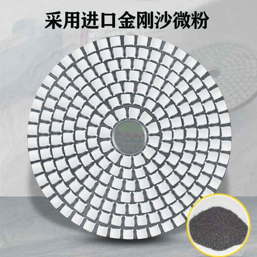 Vinoa Diamond Water Grinding Tablets Stone Polishing Tablets Marble Granite All-Ceramic Edge Renovation Resin Polishing Tablets (Diameter 100mm) 3000 Mesh 10 Pieces