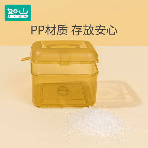 Rushan baby 4-36 months old chewing gum and molar Manhattan ball player can boil food grade silicone teether toy Manhattan storage box