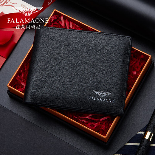 Falamaone men's short wallet leather wallet leather wallet multi -functional multi -deck -bit cowhide leather clip boys daily gift high -end solid wood gift box