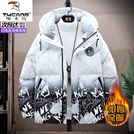 Woodpecker (TUCANO) Gradient Color Down Cotton Jacket Men's Trendy Brand 2026 Winter Thickened Warm Jacket Winter Clothes Youth Short Cotton Jacket Men 9909 White Blue Upgraded Thickened Style L Recommended 100-120 Jin Jin equals 0.5 kg Can be worn