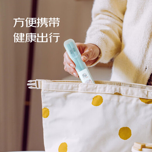 Pick-up children's portable chopsticks 2 sets household high temperature resistant anti-slip student baby alloy chopsticks with tableware storage portable box