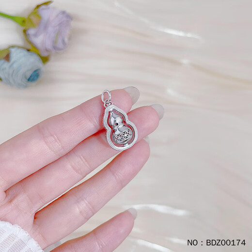 Ji Bao Lou PT950 platinum pendant hollow Fulu double to copper coin revolving gourd platinum pendant 5.42g