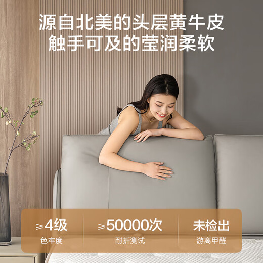 Beidao Bedside Table Made in Tokyo, Modern Light Luxury Style Leather Art Wrapped Large Capacity Double Drawer Storage Cabinet Bedroom Storage Cabinet