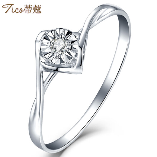 Tico fashion ring for women set with diamond platinum ring closed diamond ring proposal wedding ring birthday gift