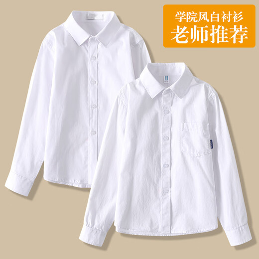 Xin Yueqing Spring and Autumn Boys' Pure Cotton White Shirt Primary and Secondary School Uniforms Children's Performance Clothes Girls College Style White Shirt Women's No Pockets Round Neck Loose Version Plus Velvet (Fat Treasure) 150 cm