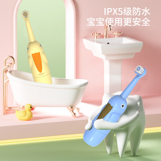 Simple jianjie children's electric toothbrush R01 sonic soft compact brush head 3-12 years old male and female baby full body waterproof R01 purple 1 set + 1 frog toothpaste squeezer