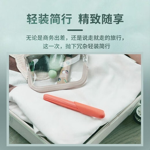 AVENTPhilips Electric Toothbrush HY1100 Battery Style Cool Eye-catching Couple Toothbrush Vibrating Toothbrush for Teeth Cleaning and Personal Care Red Standard