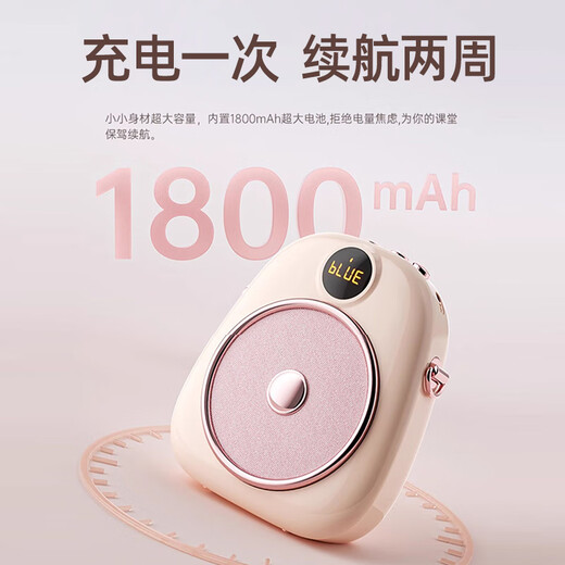 Sony Ericsson (soaiy) S655 Little Bee loudspeaker for teachers special anti-howling 10W high-power Bluetooth speaker audio TF card speaker microphone outdoor portable tour guide shopping guide teaching pink