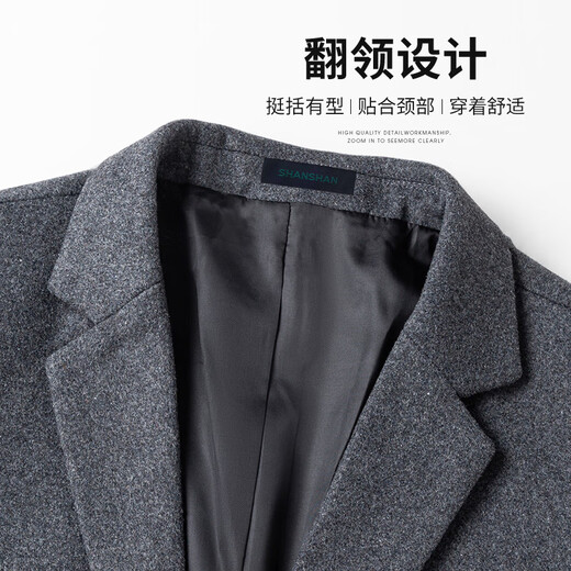 SHANSHAN Shanshan Wool Suit Jacket Men's Spring and Autumn New Warm Easy-Care Jacket Business Commuting Workplace Top Men Gray 2XL /185 Recommended 150-165 Jin Jin equals 0.5 kg